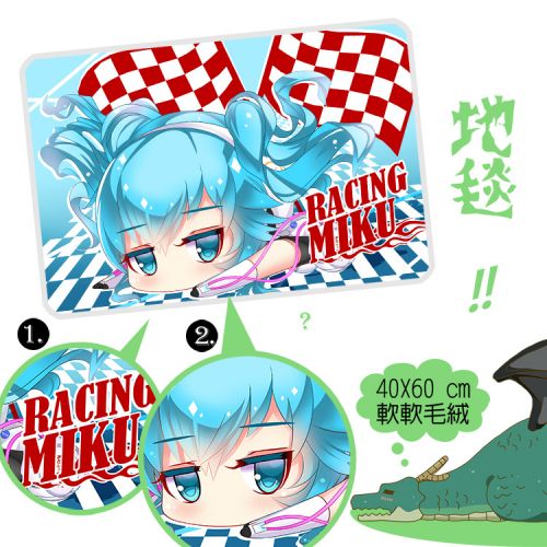Peluche manga SHAMOE Accueil vocaloid V Hatsune Miku - Ref 2694288