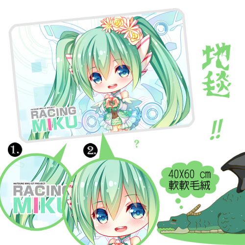 Peluche manga SHAMOE Accueil vocaloid V Hatsune Miku - Ref 2694289