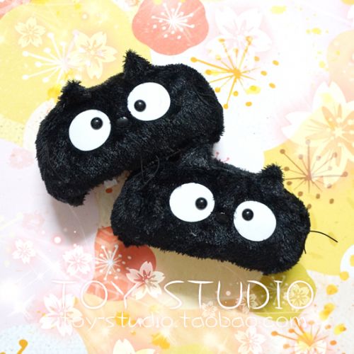 Peluche manga miyazaki - Ref 2694291