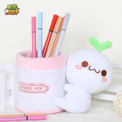 Peluche manga Herbe Yan boulette - Ref 2694293