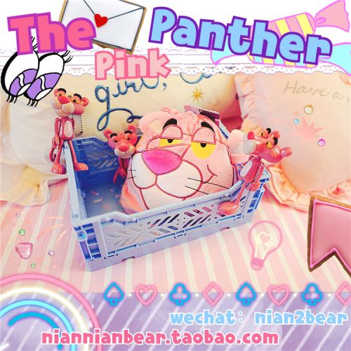 Peluche manga rose - Ref 2694295