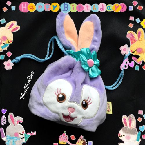 Peluche manga lapin - Ref 2694296