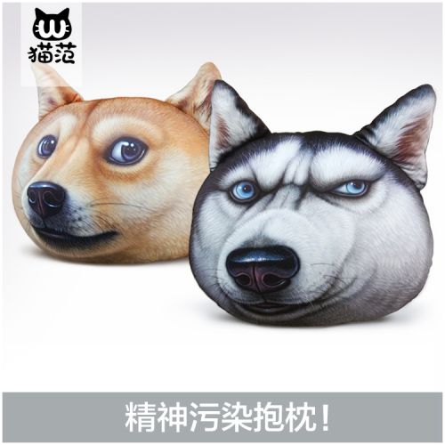 Peluche manga en peluche Cat Fan design original - Ref 2694355