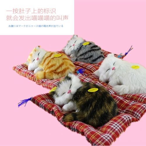 Peluche manga jardin Cat - Ref 2694378