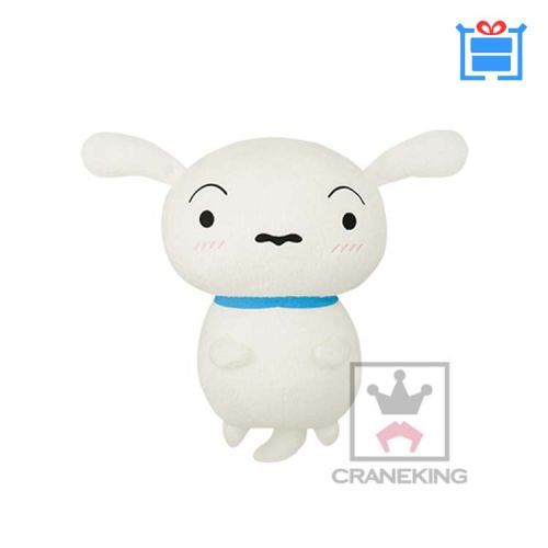 Peluche manga BANPRESTO en peluche crayon de Modele blanc - Ref 2694400