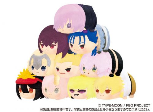 Peluche manga Fate/Grand Order - Ref 2694401