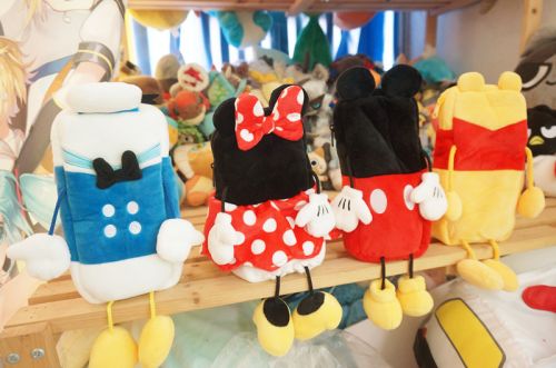 Peluche manga en peluche DISNEY - Ref 2694410