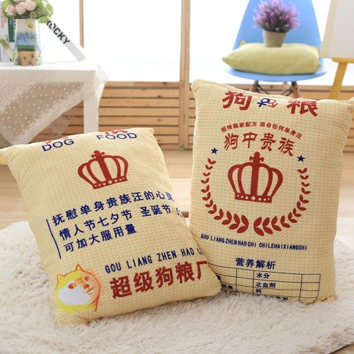 Peluche manga en peluche doge - Ref 2694414