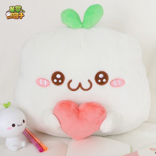 Peluche manga en peluche Herbe Yan boulette - Ref 2694418