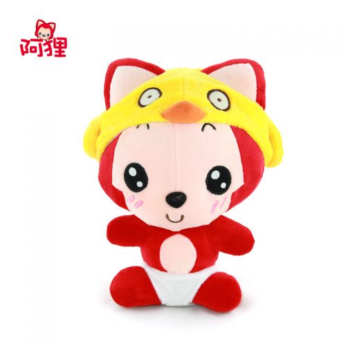 Peluche manga en peluche Une famille de raton laveur Un - Ref 2694441