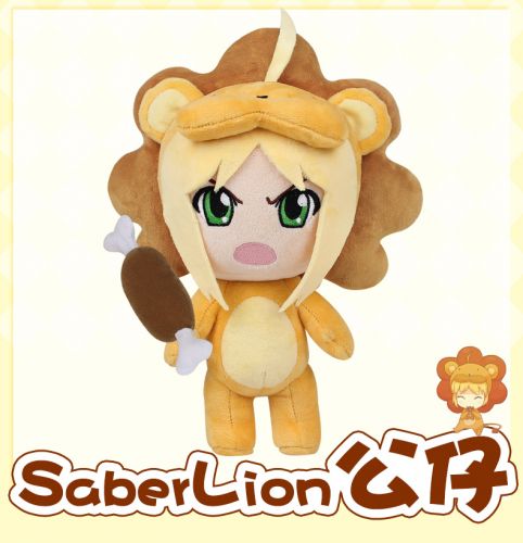Peluche manga en peluche serie FATE Sabre Save the Queen - Ref 2694474