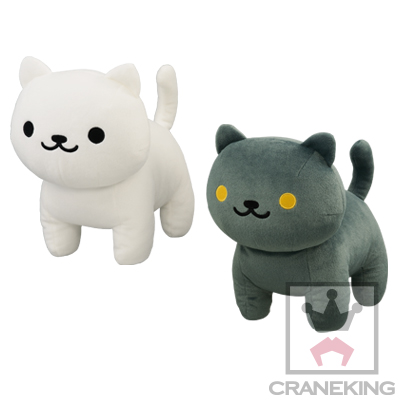 Peluche manga BANPRESTO en peluche jardin Cat - Ref 2694499