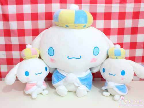 Peluche manga chien cannelle - Ref 2694512