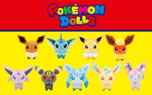 Peluche manga en peluche Pokemon - Ref 2694534