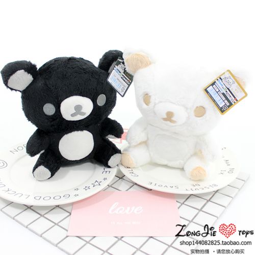 Peluche manga facilement supporter - Ref 2694542