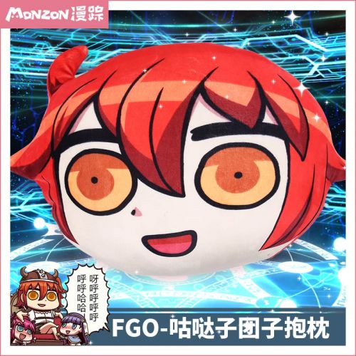 Peluche manga en peluche serie FATE Coussins claquent enfant - Ref 2694570