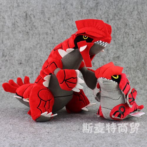 Peluche manga en peluche Pokemon serie Groudon - Ref 2694571