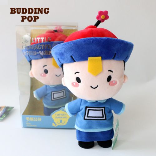 Peluche manga en peluche Fu a enregistre des zombies - Ref 2694578