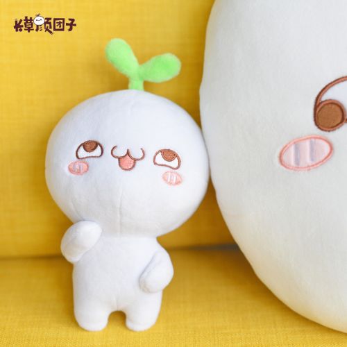 Peluche manga en peluche Herbe Yan boulette - Ref 2694580