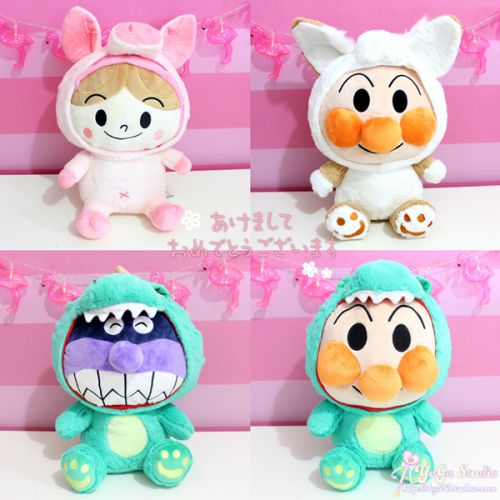 Peluche manga Anpanman - Ref 2694581