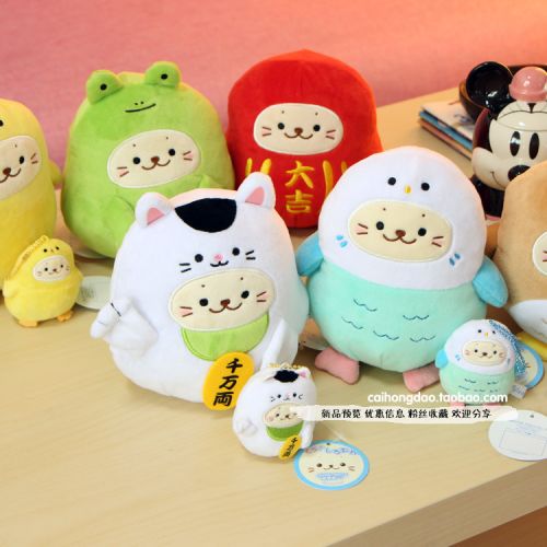 Peluche manga en peluche Les bebes phoques - Ref 2694582