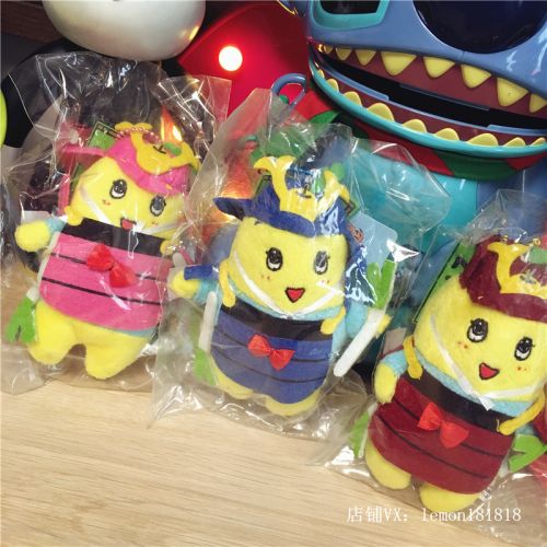 Peluche manga dessin anime - Ref 2694584