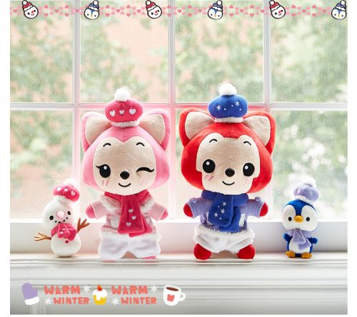 Peluche manga Un raton laveur - Ref 2694585