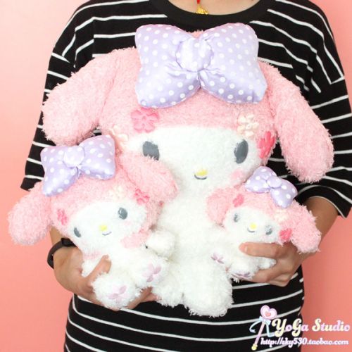 Peluche manga melodie - Ref 2694590