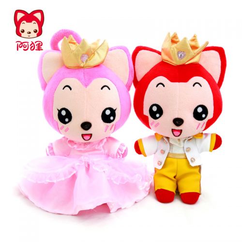 Peluche manga en peluche Une famille de raton laveur Un - Ref 2694595
