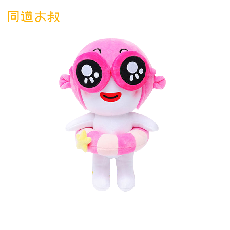 Peluche manga camarade oncle - Ref 2694624