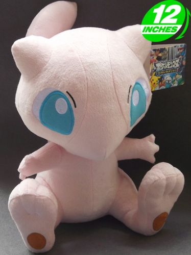 Peluche manga Pokemon - Ref 2694627