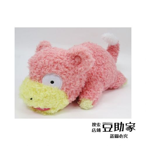 Peluche manga Pokemon serie Pikachu - Ref 2694631