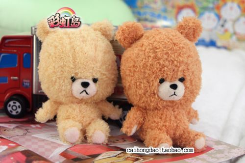 Peluche manga en peluche ours match - Ref 2694632