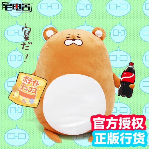 Peluche manga en peluche soeur seche - Ref 2694639