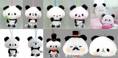 Peluche manga Panda gateau - Ref 2694644