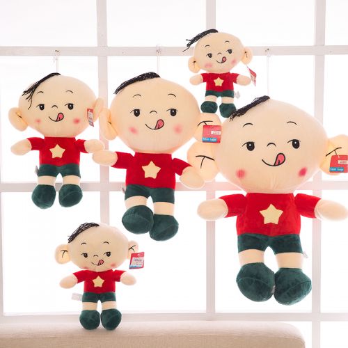 Peluche manga en peluche Fig. - Ref 2694655