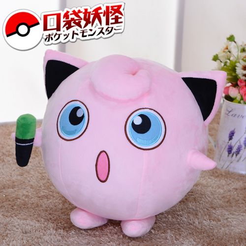 Peluche manga en peluche Pokemon serie Rondoudou - Ref 2694663