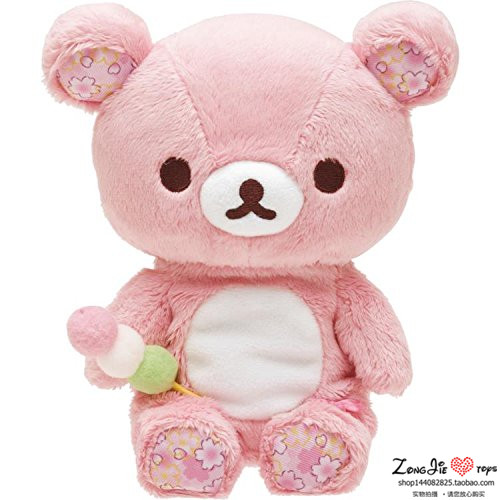 Peluche manga facilement supporter - Ref 2694664