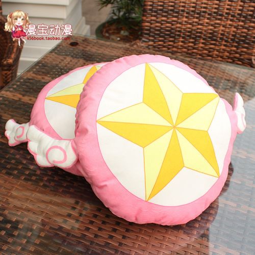 Peluche manga en peluche Sakura Card Captor Kinomoto - Ref 2694665