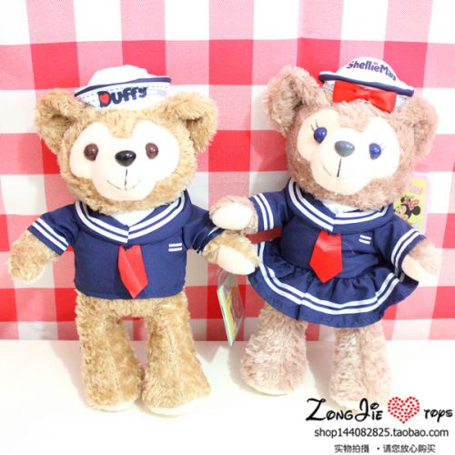 Peluche manga Duffy Ours - Ref 2694667