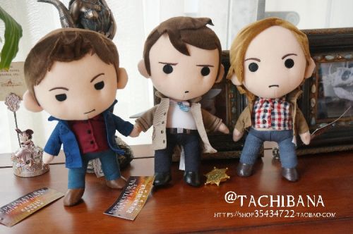 Peluche manga SPN - Ref 2694668