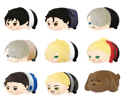 Peluche manga en peluche Yuri glace - Ref 2694676