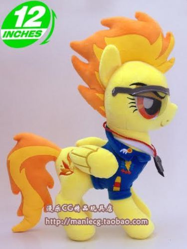 Peluche manga en peluche Ma petite Baoli - Ref 2694679