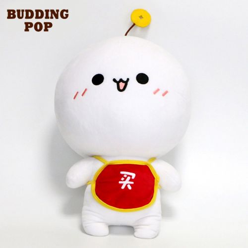 Peluche manga BUDDING POP en peluche Acheter acheter des bacteries - Ref 2694685