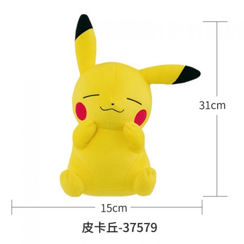 Peluche manga BANPRESTO en peluche Pokemon serie Pikachu - Ref 2694700