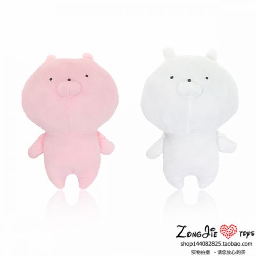 Peluche manga pilule Rabbit - Ref 2694703