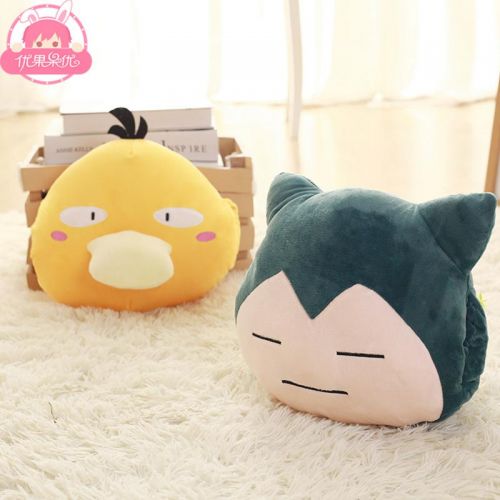 Peluche manga en peluche Pokemon - Ref 2694707