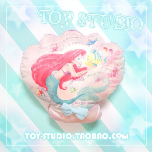Peluche manga Ariel - Ref 2694725