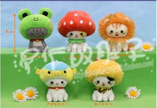 Peluche manga AMUSE en peluche Bu ne ko ka ri - Ref 2694742