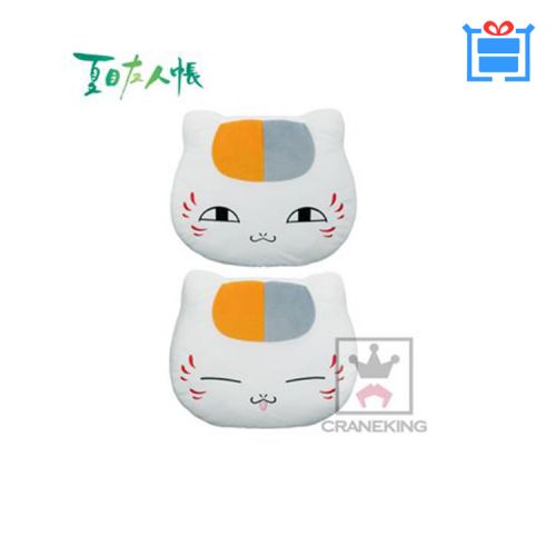 Peluche manga BANPRESTO en peluche Livre des amis de Natsume Chat Enseignant place - Ref 2694745